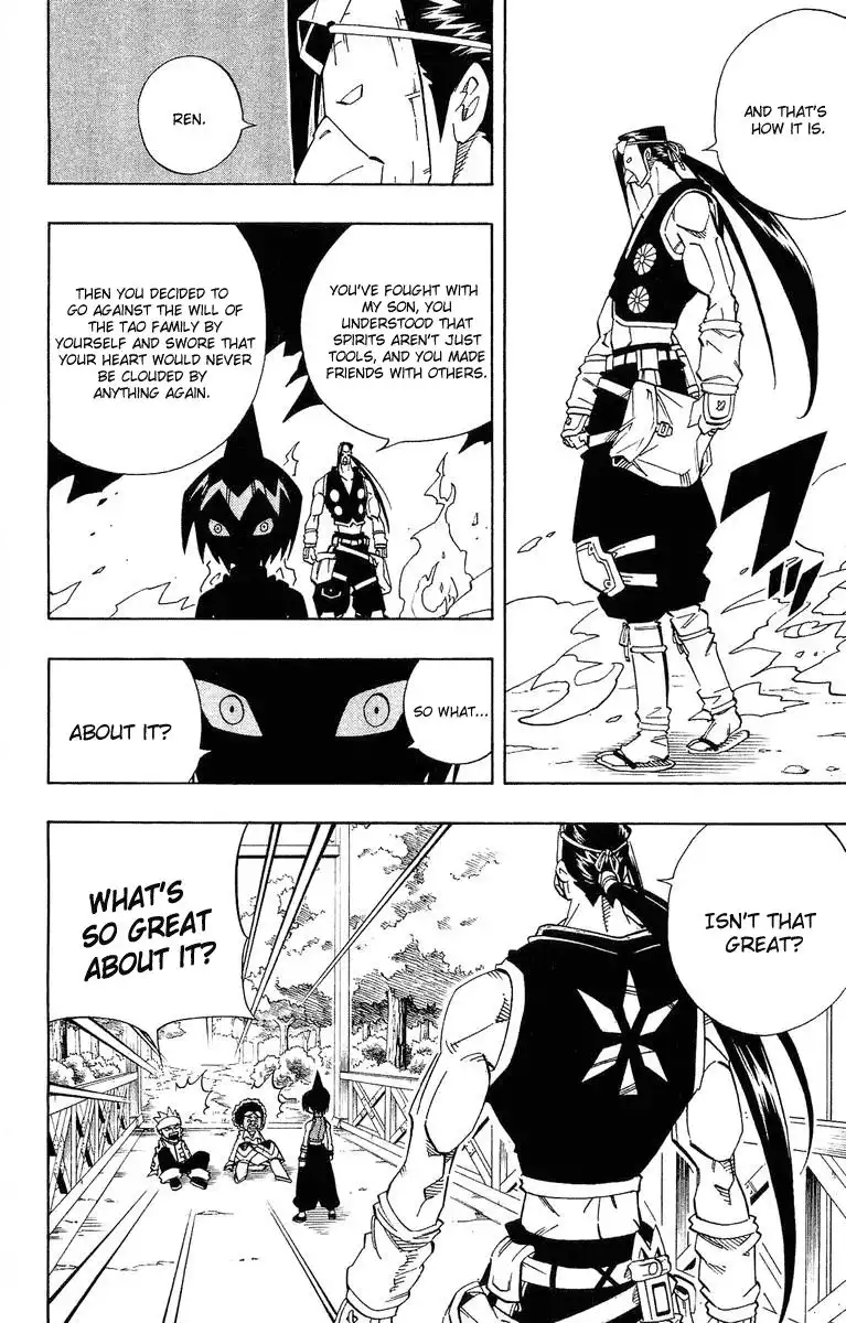 Shaman King Chapter 146 16